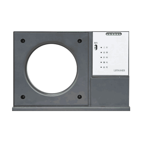 利達LDT9104EH組合式電氣火災監(jiān)控探測器