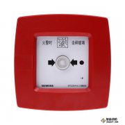 西門子J-SJ-P-M/MT820手動火災(zāi)報警按鈕清洗